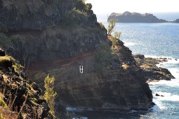 Hyaloclastites- Grande Anse
