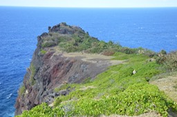 La pointe du Piton Grande Anse